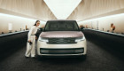 Range Rover giới thiệu Triển lãm 