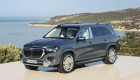 Mercedes-Maybach GLS 680 2027 trình làng: Động cơ V8 hybrid mới, nội thất xa sỉ với 5 màn hình hiện đại