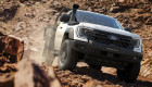 Ford Ranger Super Duty chốt giá từ 1,41 tỷ VNĐ