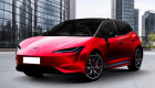 Tesla âm thầm phát triển SUV điện giá rẻ mới