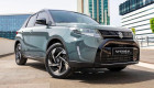 Suzuki lần đầu vượt doanh số của Honda sau hơn 70 năm sản xuất ô tô