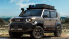 Toyota Land Cruiser FJ chính thức ra mắt: “Hậu duệ tí hon” của huyền thoại địa hình