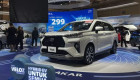 Toyota Veloz Hybrid sắp bán tại Việt Nam, tiết kiệm nhiên liệu hơn 50%, dự kiến lắp ráp trong nước vào 2027