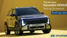 Hyundai Venue 2026 lộ diện: Thiết kế  Hyundai Venue 2026 lộ diện: Thiết kế