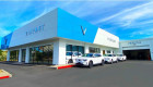 VinFast khai trương cửa hàng đại lý chính hãng đầu tiên ở San Diego, California