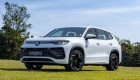 Đại lý nhận cọc Volkswagen Tayron tại Việt Nam: SUV 7 chỗ mới giá dự kiến 1,6 tỷ đồng, ra mắt vào cuối năm