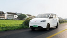 MPV thuần điện Wuling Hongguang sắp ra mắt khách Việt với phạm vi hoạt động 300 km/sạc