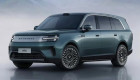 Xiaomi hé lộ SUV EREV Skynomad: Chạy được 370 km không tốn giọt xăng nào, dự kiến ra mắt vào 30/7