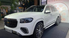 Mercedes-Maybach GLS 480 4MATIC Facelift ra mắt Việt Nam, giá từ 8,999 tỷ đồng