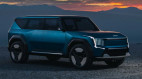 Kia EV9 Concept ra mắt Los Angeles Auto Show 2021: Ngoại hình góc cạnh, khoang cabin đúng chất tương lai