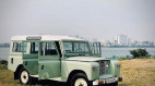 Xế cổ Land Rover Series II đời 1965 được rao giá 2,3 tỷ đồng tại Việt Nam