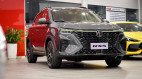 MG RX5 chính thức trình làng Việt Nam: Xe gầm cao cỡ C giá từ 739 triệu đồng