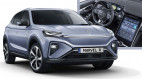 MG Marvel R Electric - Mẫu SUV chạy điện đầu bảng sẽ xuất hiện tại VMS 2022
