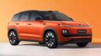 Volkswagen ID. Era 5X lộ diện, 