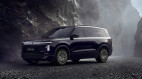 Volkswagen ID. ERA 9X được nhận cọc tại Việt Nam: SUV EREV đổ đẩy bình chạy tới 1.651 km, giá dự kiến dưới 3 tỷ đồng