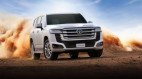 Toyota Land Cruiser có bản hybrid: Tiết kiệm nhưng mạnh hơn, off-road tốt hơn