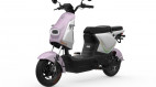VinFast ra mắt xe máy điện học sinh Amio S2: Giá 12 triệu đồng, đi được 65 km/sạc