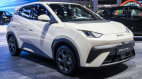 BYD Atto 1 - SUV điện giá rẻ ra mắt tại Đông Nam Á