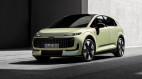 Audi hồi sinh A2 sau 25 năm: Xe điện cỡ nhỏ đi được 645 km/sạc, tay nắm cửa được thiết kế cực độc đáo