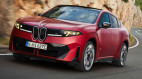 BMW iX4 chính thức ra mắt: SUV coupe điện 