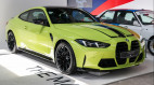BMW M4 Competition Coupe 2025 trình làng: Nâng cấp từ ngoại thất đến sức mạnh