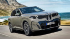 BMW X5 2027 trình làng: Bỏ tay nắm cửa truyền thống, cửa hậu được tái thiết kế, lần đầu có 5 tùy chọn động cơ