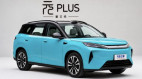 BYD Atto 3 thế hệ mới ra mắt: SUV điện dẫn động cầu sau, chạy 630 km/sạc