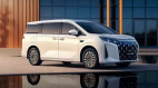 BYD M9 có phiên bản taxi giá rẻ chỉ từ 731 triệu VNĐ: Xe dịch vụ vẫn có ghế thương gia như xe sang