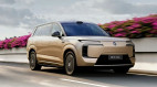 BYD ra mắt Denza N8L thuần điện: Tầm hoạt động 960 km, sạc siêu nhanh 9 phút và rẻ hơn bản PHEV 77 triệu VNĐ