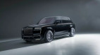 Rolls-Royce Cullinan Series II độ Spofec: SUV siêu sang chạm ngưỡng 700 mã lực