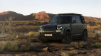 Land Rover Defender 110 Trophy Edition trình làng: Tri ân di sản off-road lẫy lừng