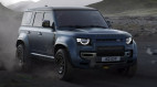 Land Rover Defender 2026 ra mắt với loạt thay đổi 