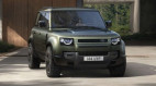 Land Rover phát triển Defender Sport mới, lần đầu có bản hybrid và thuần điện