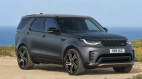 Land Rover ra mắt mẫu xe Discovery sang trọng nhất, đắt nhất