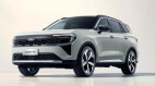 Ford Territory 2025 sẽ ra mắt tại Việt Nam vào ngày 15/8