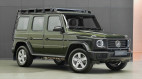 Mercedes-Benz G 450 d Vintage Look ra mắt Đông Nam Á: Ngoại hình hầm hố, lội nước sâu 850 mm, giá quy đổi khoảng 9,9 tỷ VNĐ