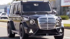 MetaGarage ra mắt bản độ Mercedes-AMG G 63 độc bản với phong cách lưới tản nhiệt cổ điển thập niên 1950