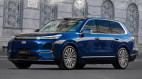 Geely Galaxy M9 trình làng: SUV hạng sang khá tương đồng Mercedes-Maybach GLS