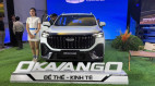 Geely Okavango chính thức ra mắt Việt Nam: SUV cỡ D giá từ 739 triệu đồng