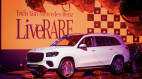 Mercedes-Maybach GLS 600 2025 ra mắt Việt Nam: Giá từ 12,379 tỷ đồng