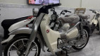 Honda Super Cub C125 2026 nhập Thái về Việt Nam: Thêm trang bị phanh ABS, giá bán ngang tầm SH350i