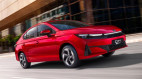 Honda City 2026 đăng ký bảo hộ tại Việt Nam: Thiết kế mới sắc sảo, dự kiến sẽ có máy hybrid tiết kiệm nhiên liệu