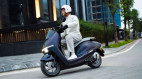 Honda UC3 chính thức được mở bán tại Việt Nam: Giá ưu đãi từ 56,5 triệu đồng