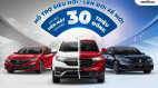 Honda hỗ trợ đổi xe chính hãng “Hỗ trợ siêu hời – Lên đời xế mới”