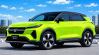 Honda HR-V thế hệ mới rò rỉ thông tin: Dùng hệ truyền động hybrid cải tiến, nội ngoại thất 
