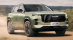 Jaecoo J7 PHEV có thêm bản AWD mạnh 354 mã lực nhưng tầm hoạt động thuần điện giảm 20 km