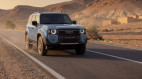 Toyota Land Cruiser 250 2026 ra mắt với biến thể off-road chuyên dụng dành cho dân mê xê dịch