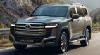 Toyota Land Cruiser 300 sắp có thay đổi lớn: Bỏ máy xăng V6, thêm hybrid mạnh 457 mã lực và bản diesel giá rẻ