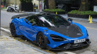 Cận cảnh siêu xe McLaren 765LT giới hạn mang biển số đấu giá 200 triệu đồng trên phố Hà Nội