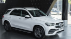 [ĐÁNH GIÁ XE] Mercedes-Benz GLE 2024: Những đẳng cấp khác biệt